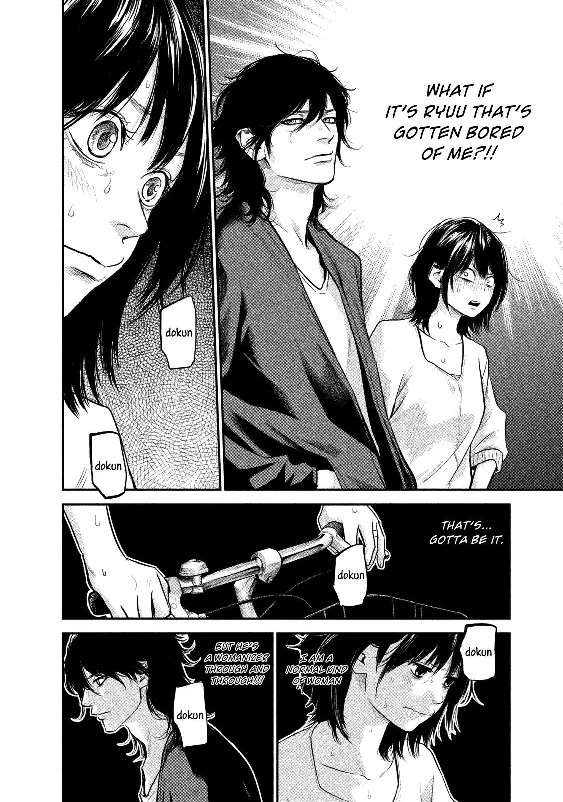 Hare Kon. chapter 115 page 5