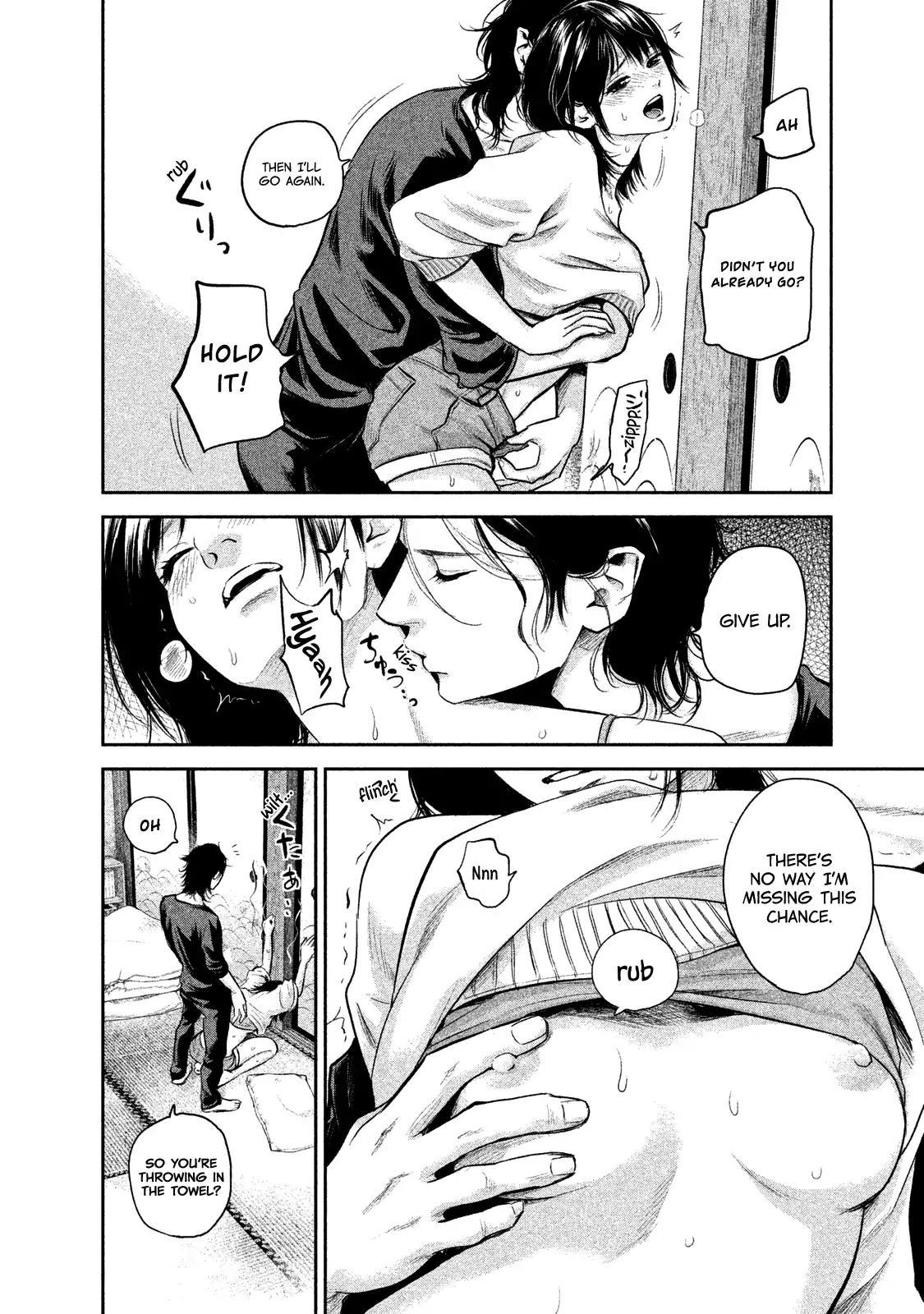 Hare Kon. chapter 116 page 10