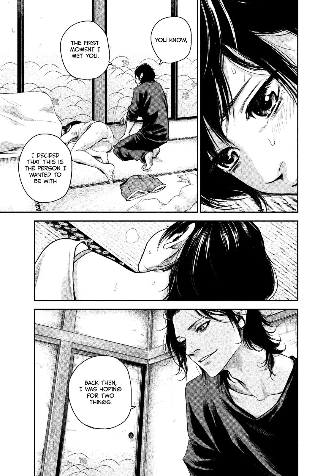 Hare Kon. chapter 116 page 13