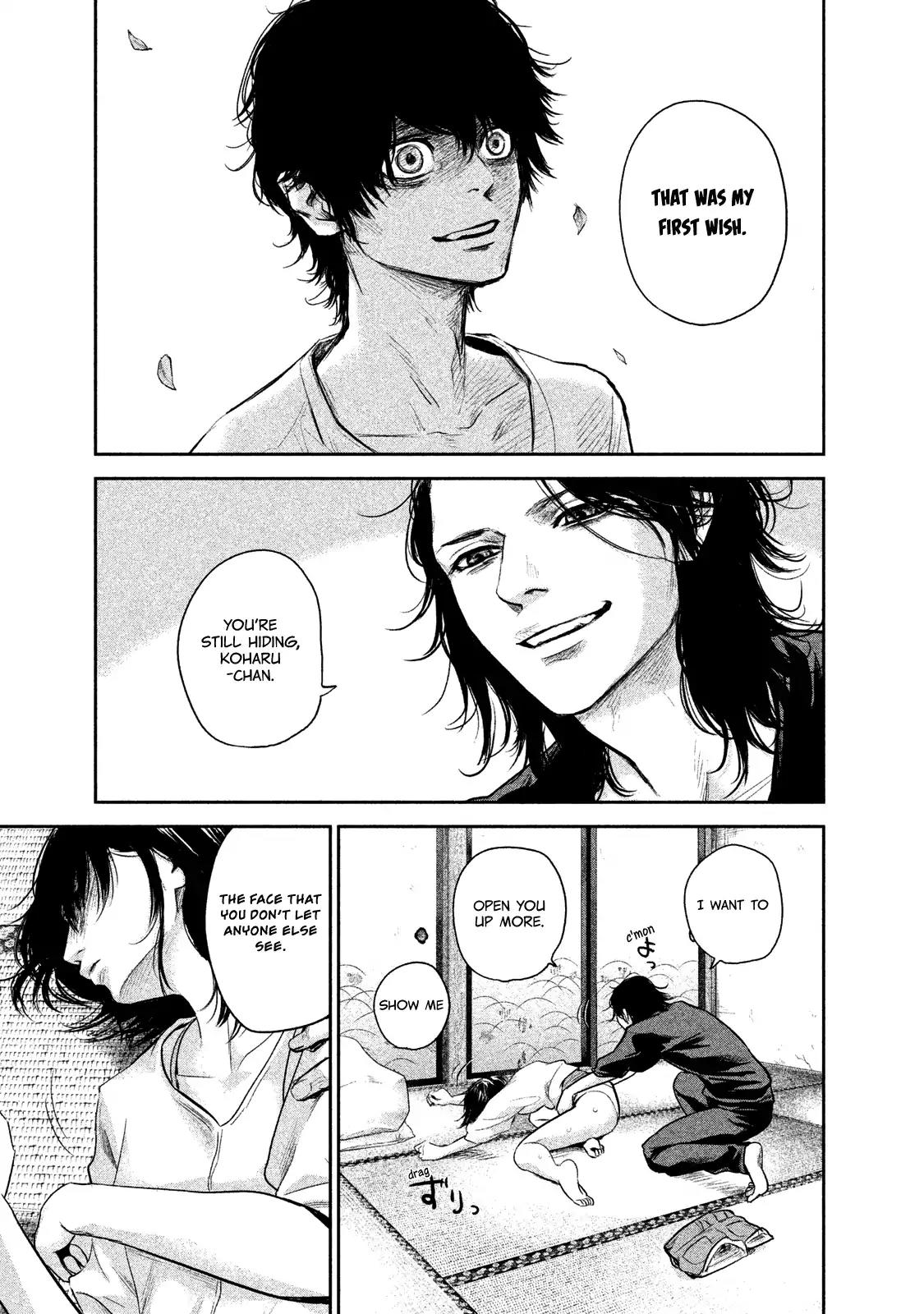 Hare Kon. chapter 116 page 15