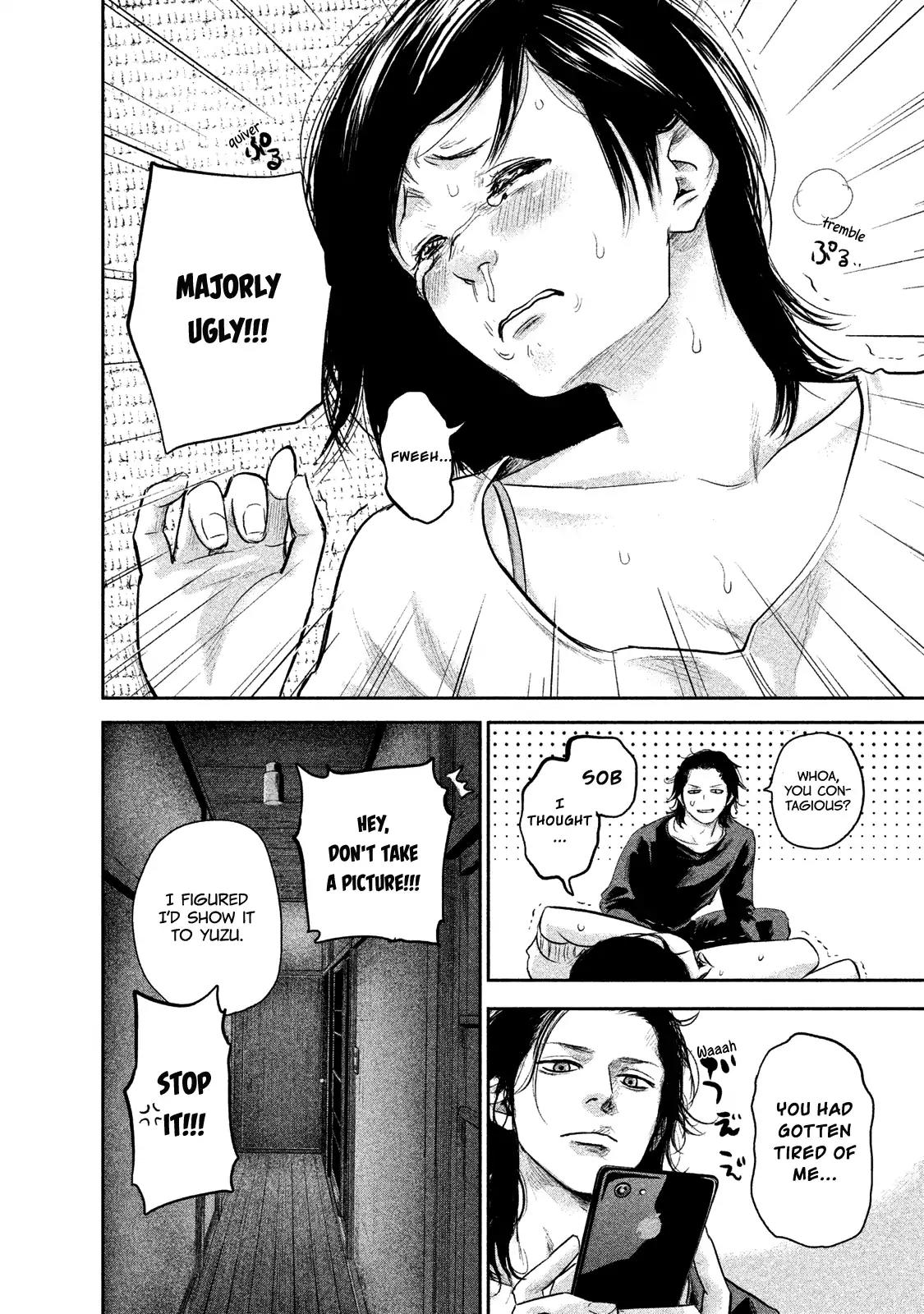 Hare Kon. chapter 116 page 16