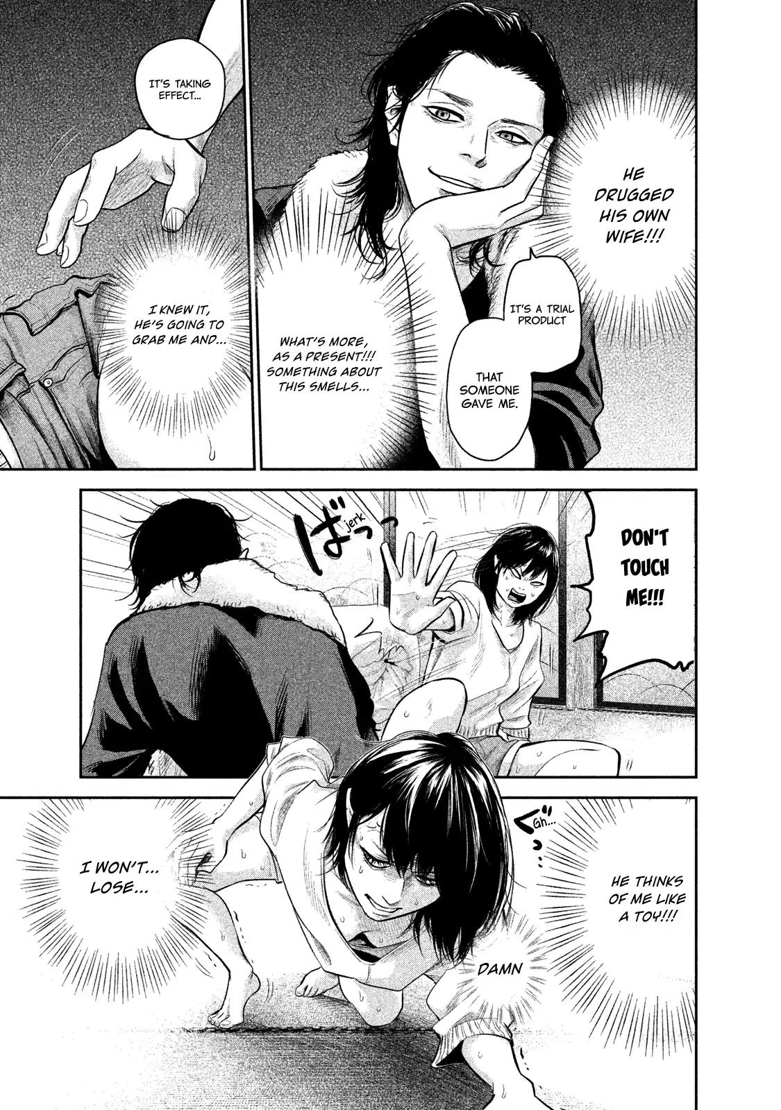 Hare Kon. chapter 116 page 5