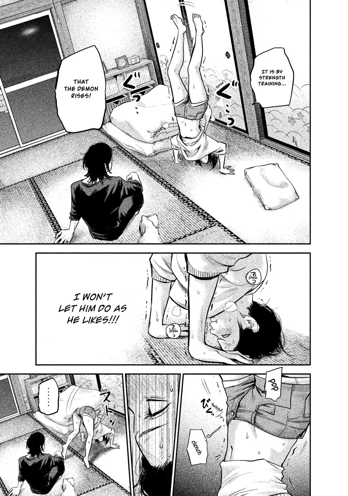 Hare Kon. chapter 116 page 7