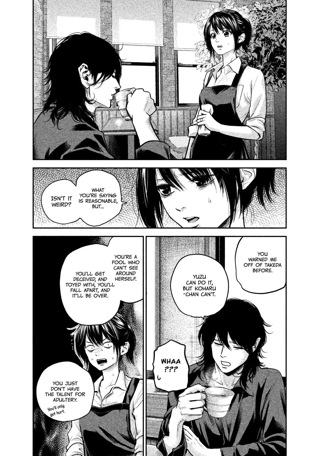 Hare Kon. chapter 117 page 10