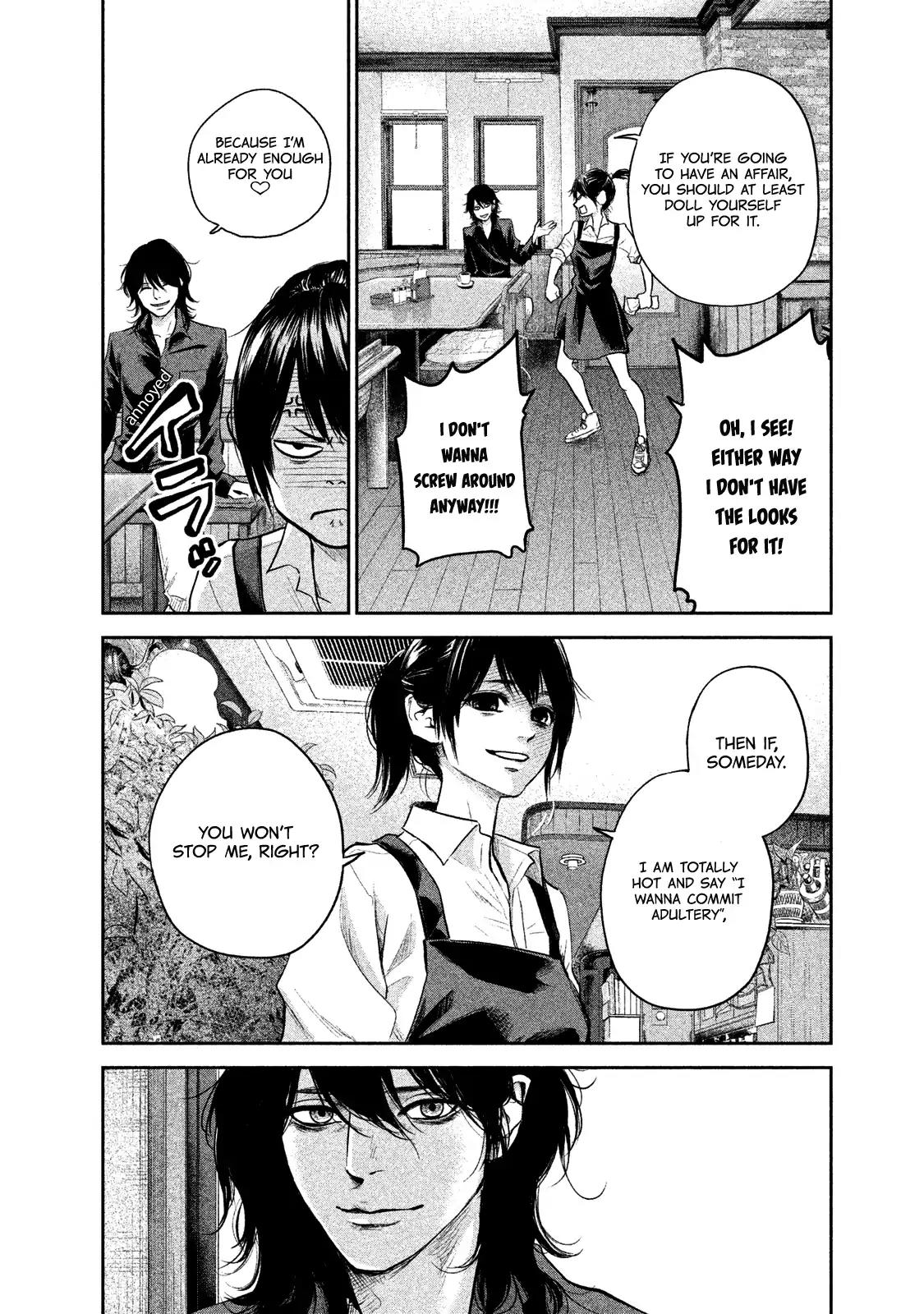 Hare Kon. chapter 117 page 11