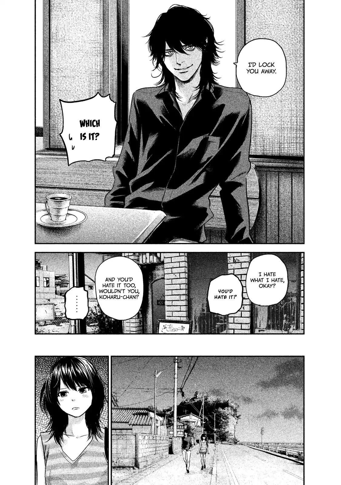 Hare Kon. chapter 117 page 12