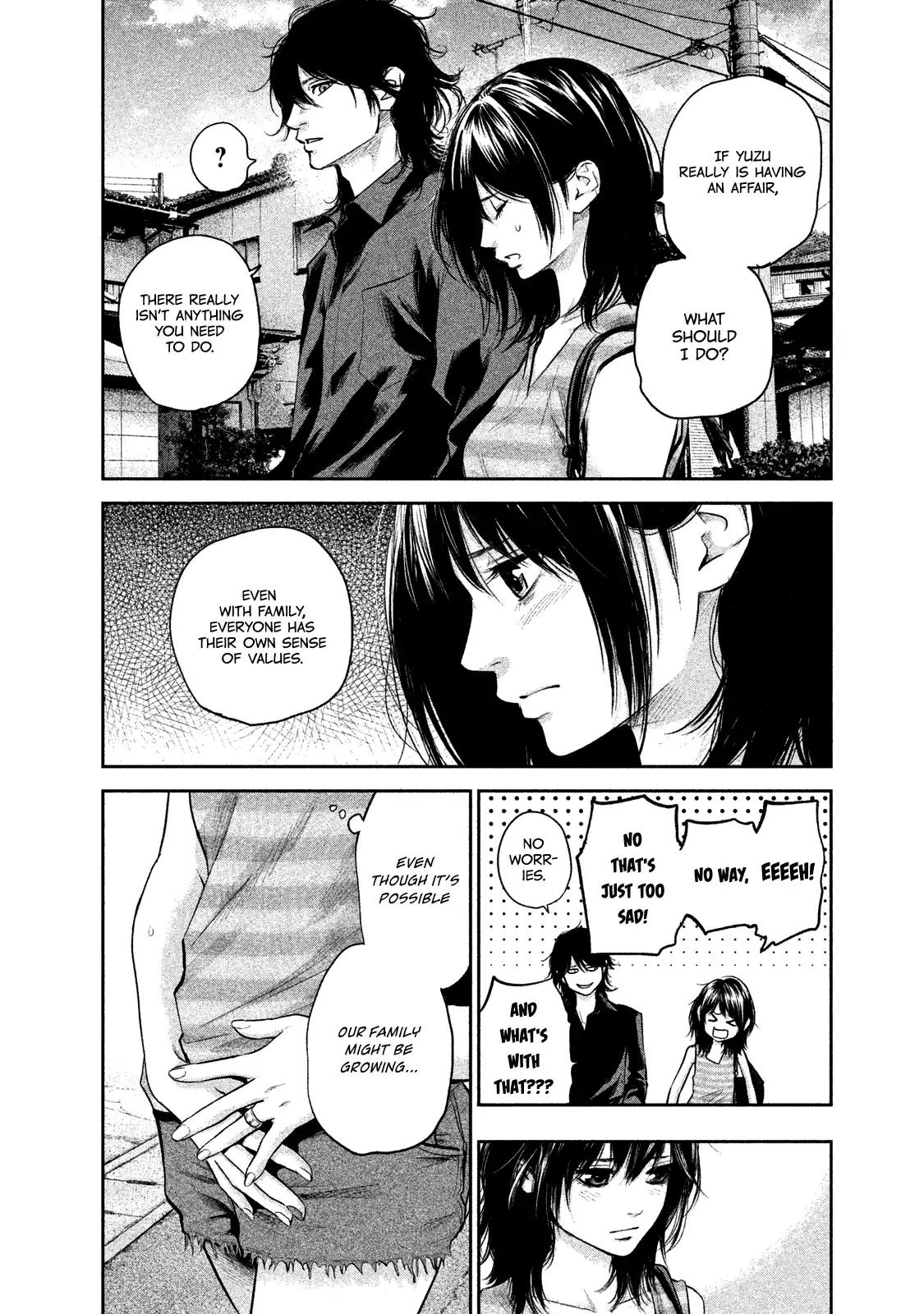 Hare Kon. chapter 117 page 13