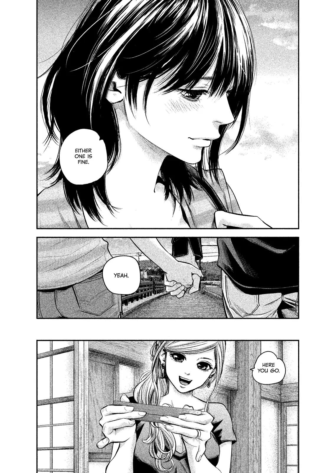 Hare Kon. chapter 117 page 15