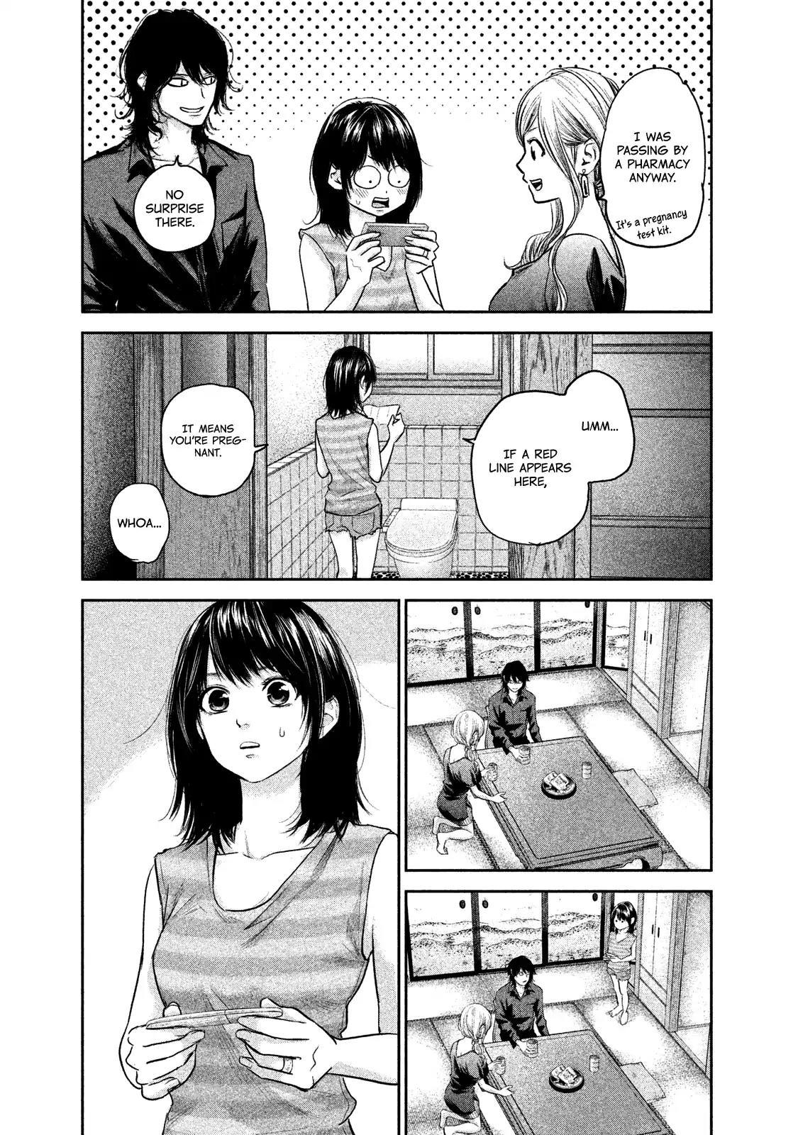 Hare Kon. chapter 117 page 16