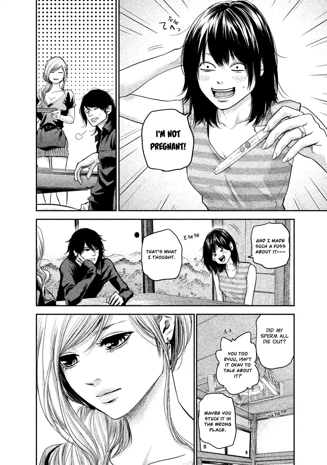 Hare Kon. chapter 117 page 17