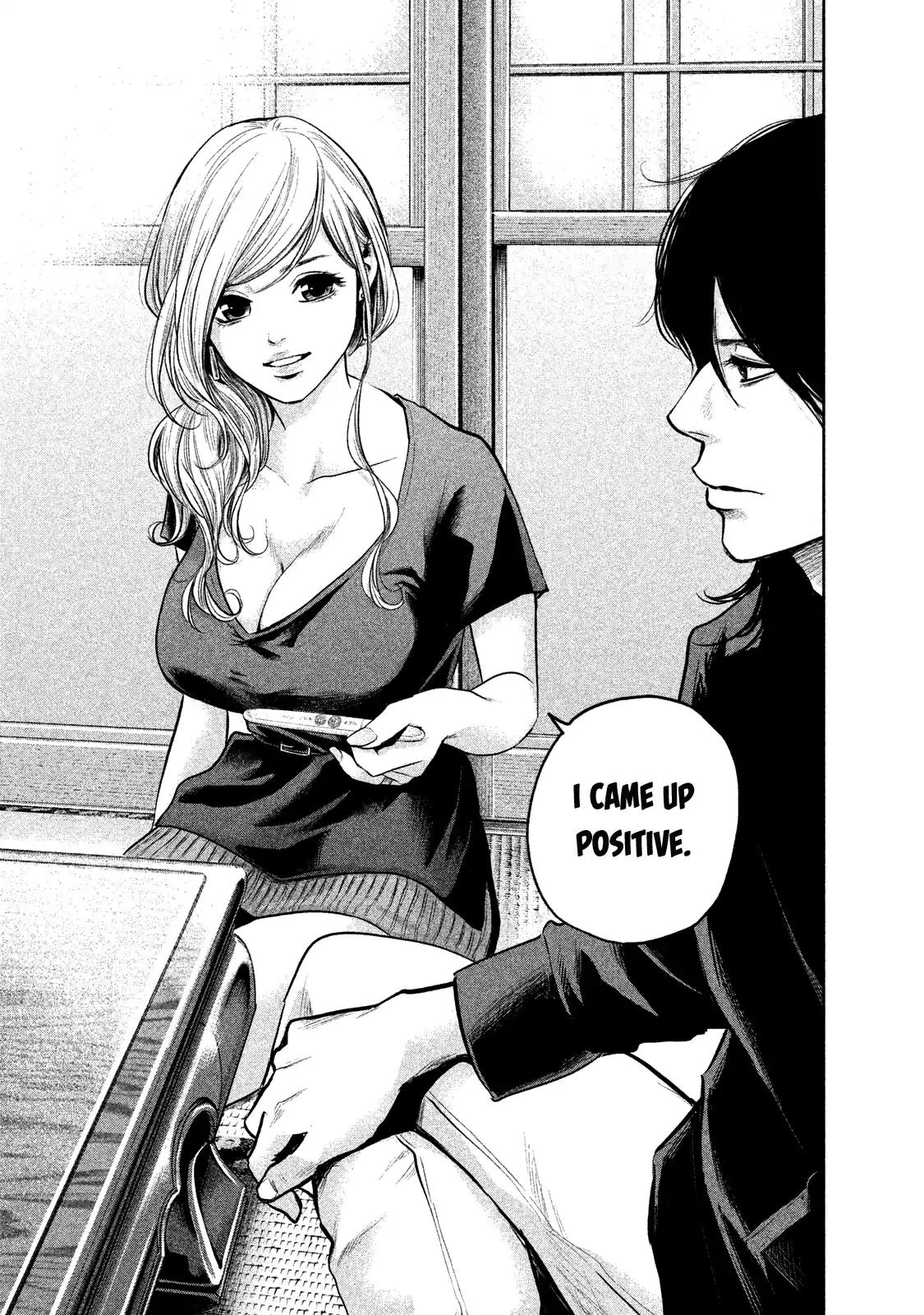 Hare Kon. chapter 117 page 18