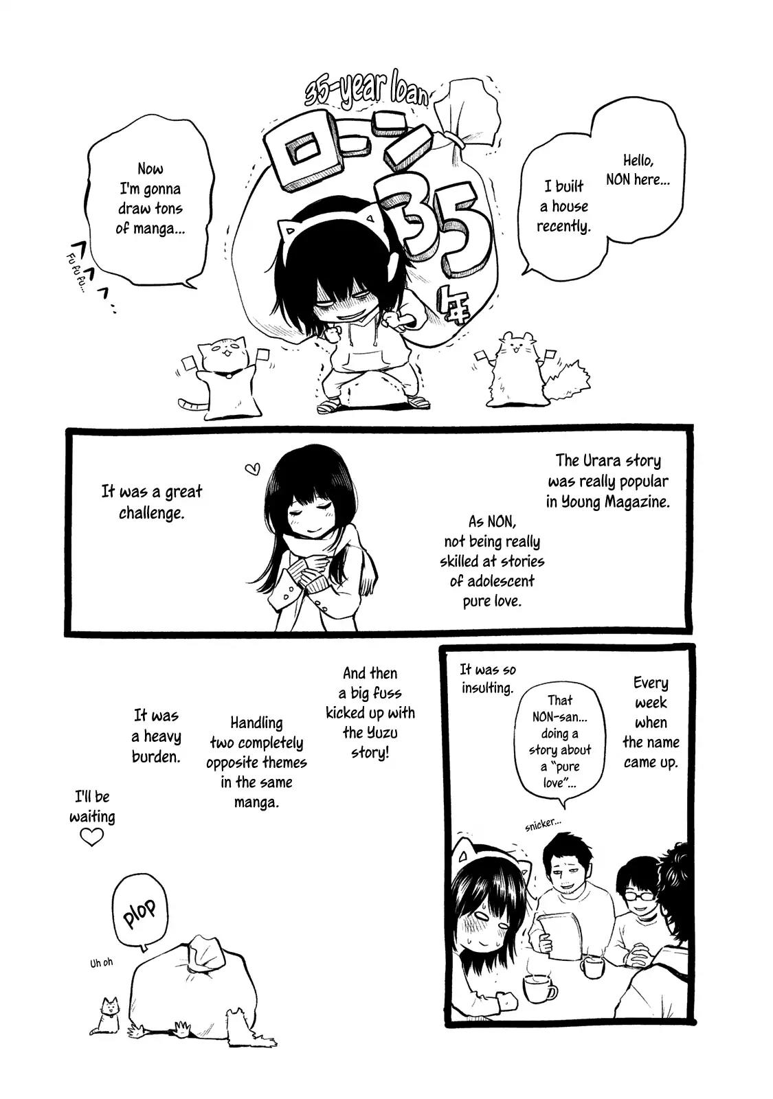 Hare Kon. chapter 117 page 20