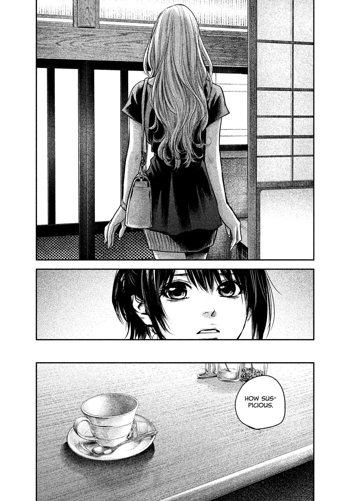 Hare Kon. chapter 117 page 6