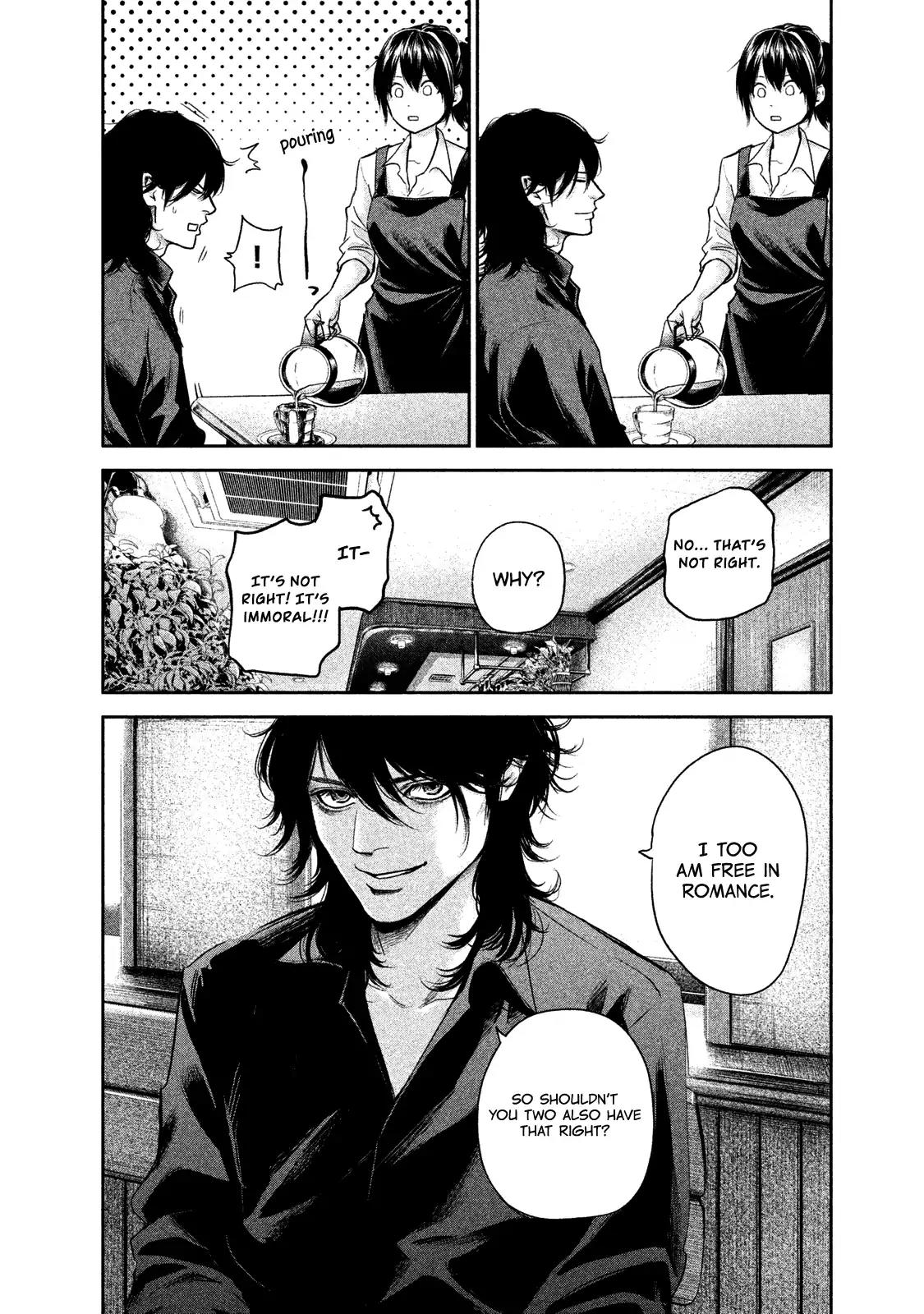 Hare Kon. chapter 117 page 9