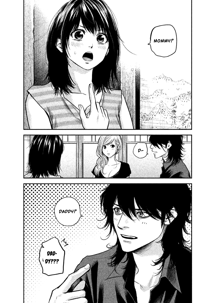 Hare Kon. chapter 118 page 10