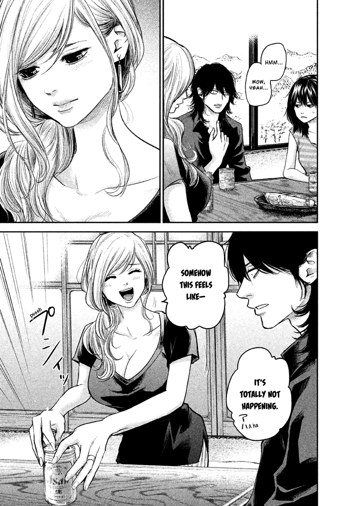 Hare Kon. chapter 118 page 11