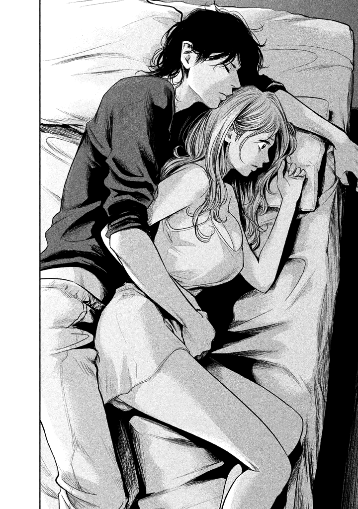 Hare Kon. chapter 118 page 16