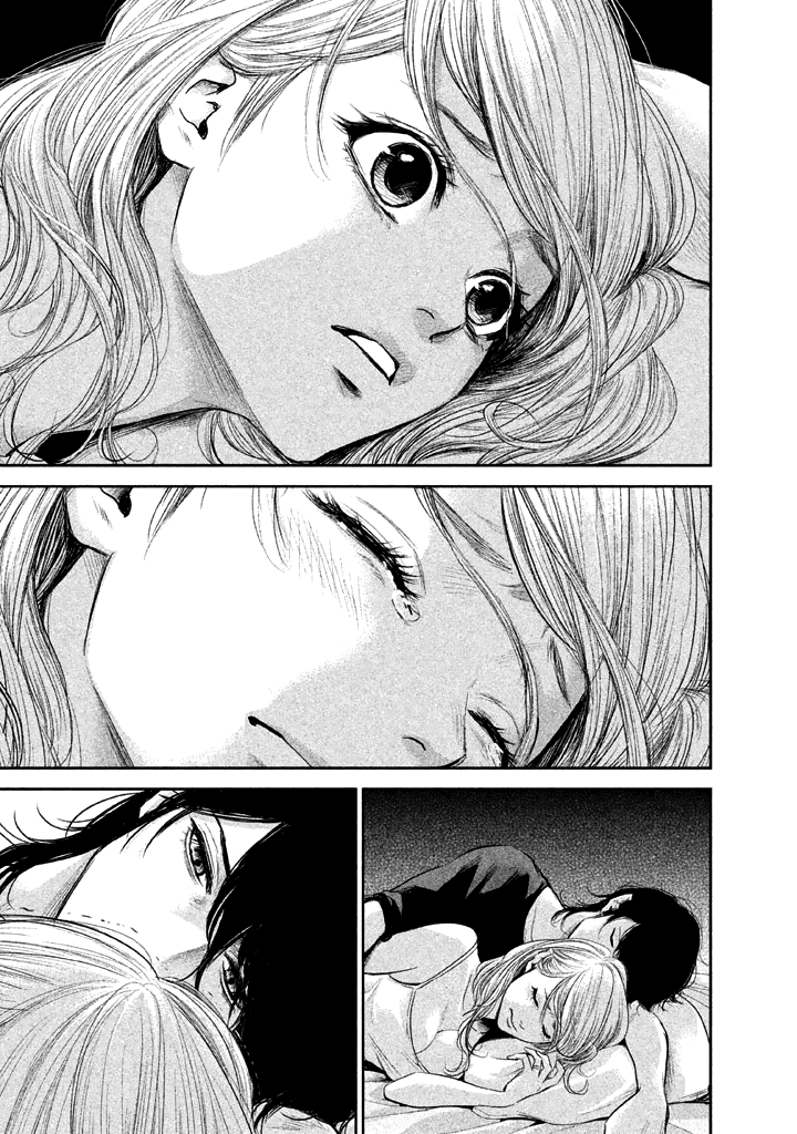 Hare Kon. chapter 118 page 17