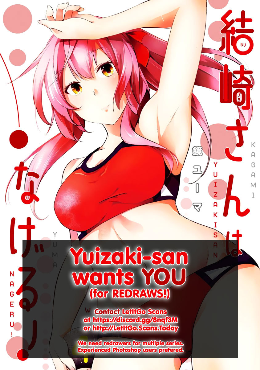 Hare Kon. chapter 118 page 2