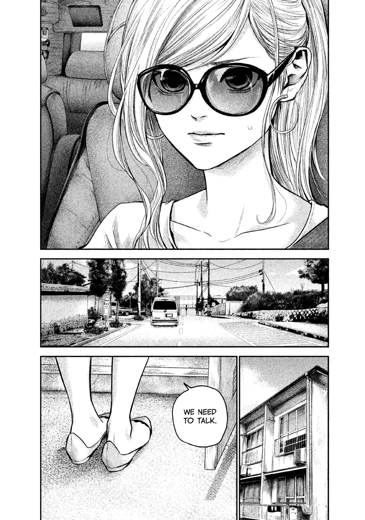 Hare Kon. chapter 118 page 20