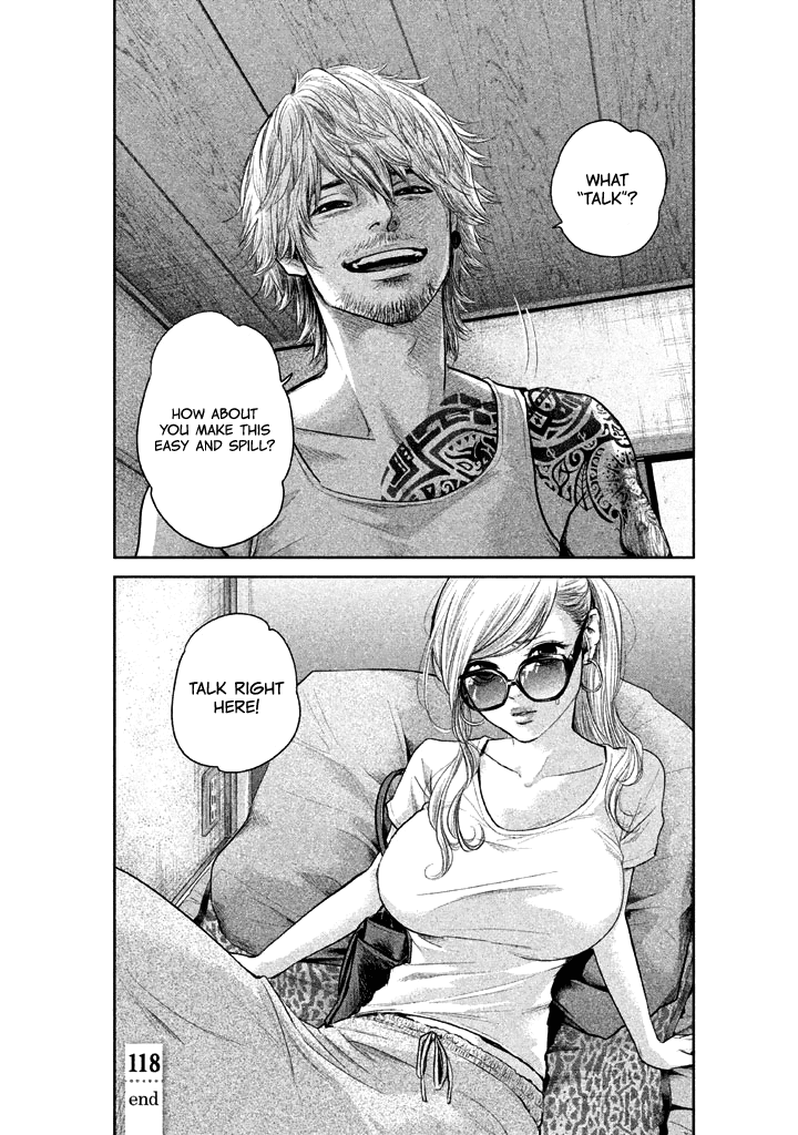 Hare Kon. chapter 118 page 24