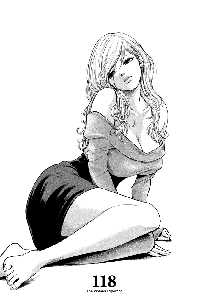 Hare Kon. chapter 118 page 7