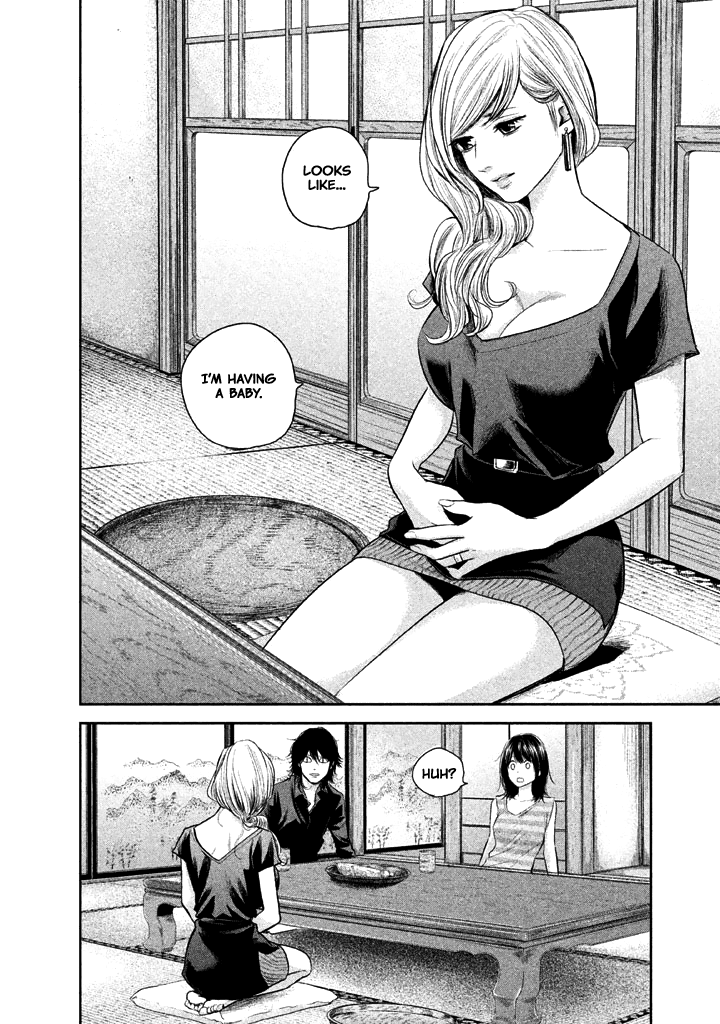 Hare Kon. chapter 118 page 8