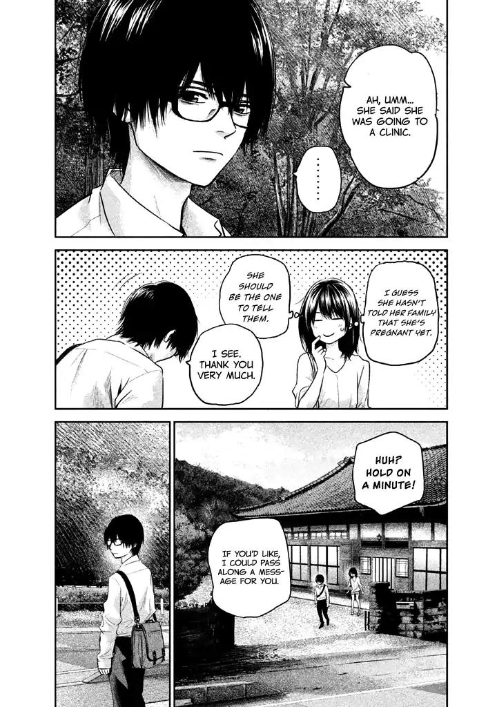 Hare Kon. chapter 119 page 15
