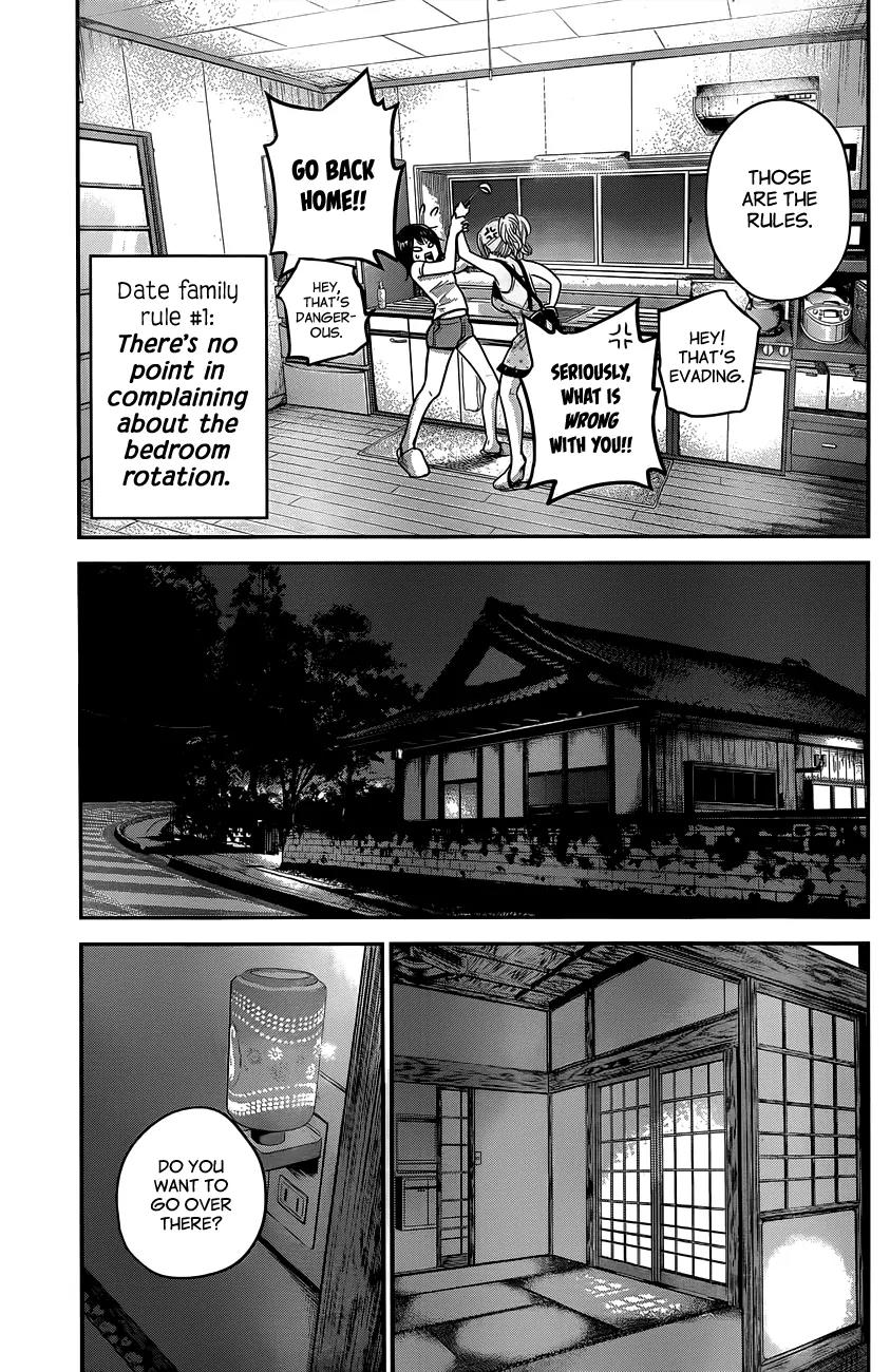 Hare Kon. chapter 12 page 6