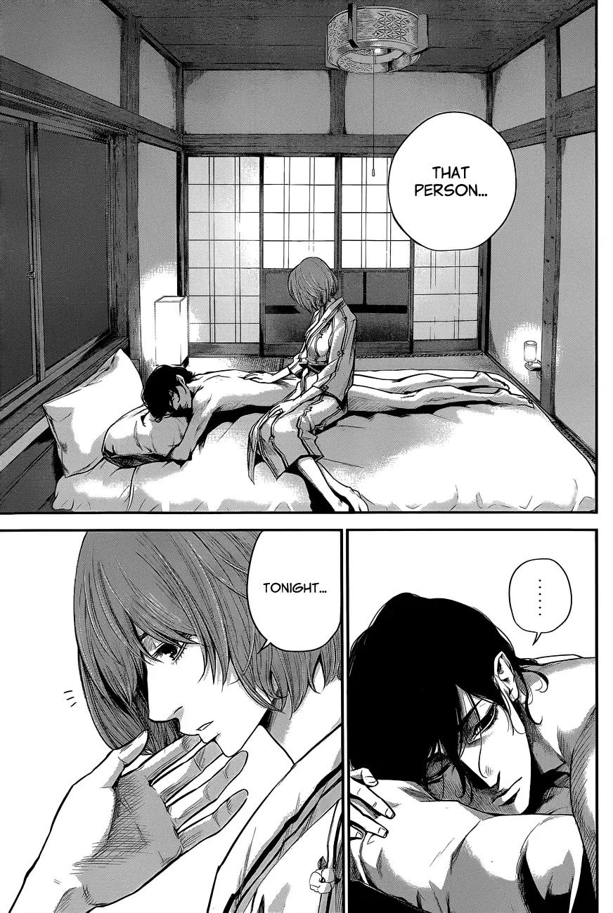 Hare Kon. chapter 12 page 8