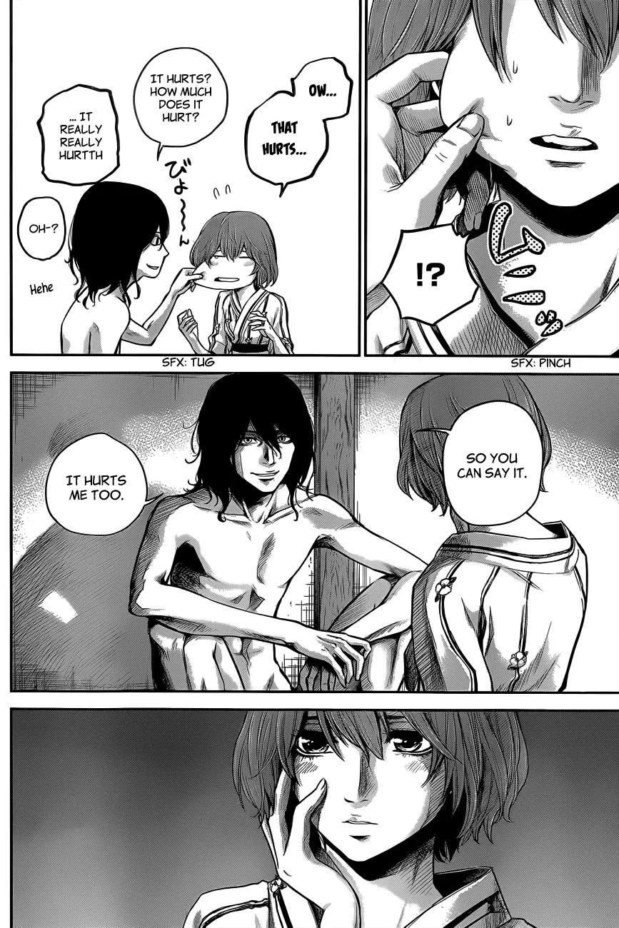 Hare Kon. chapter 12 page 9