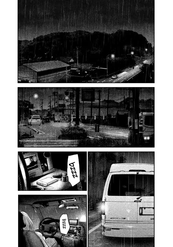Hare Kon. chapter 120 page 16
