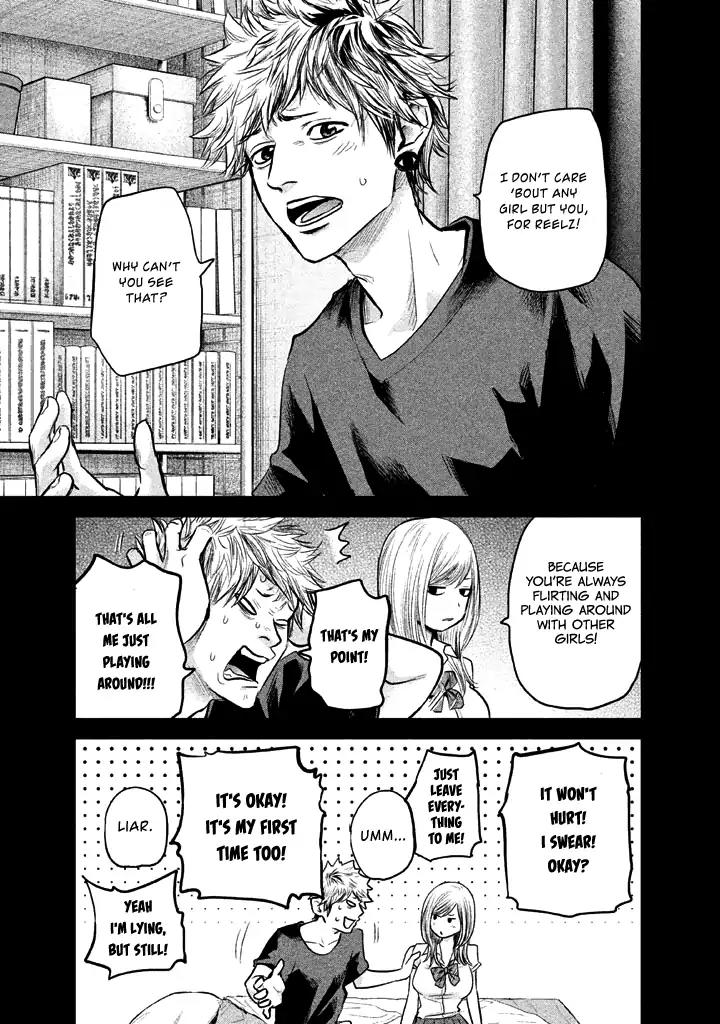Hare Kon. chapter 120 page 20
