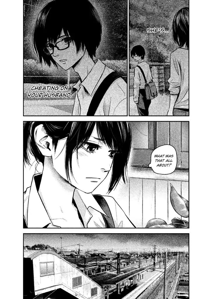 Hare Kon. chapter 120 page 5