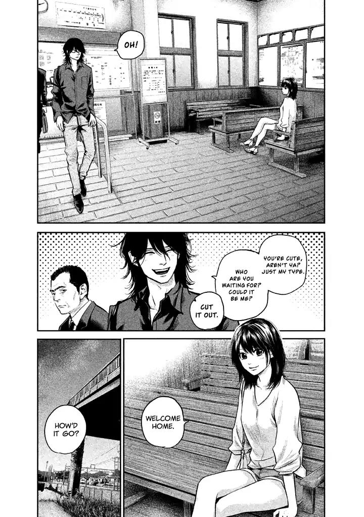 Hare Kon. chapter 120 page 6