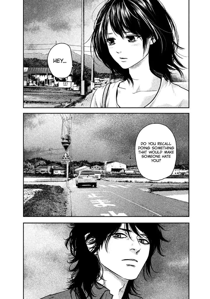 Hare Kon. chapter 120 page 9
