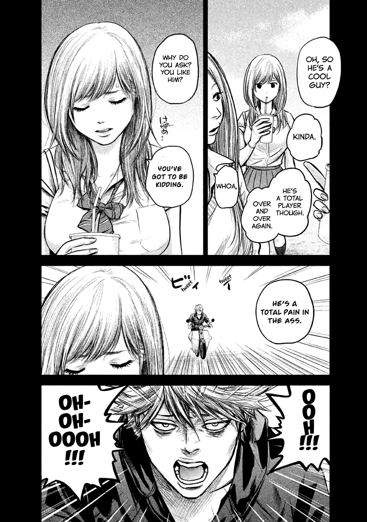 Hare Kon. chapter 121 page 11