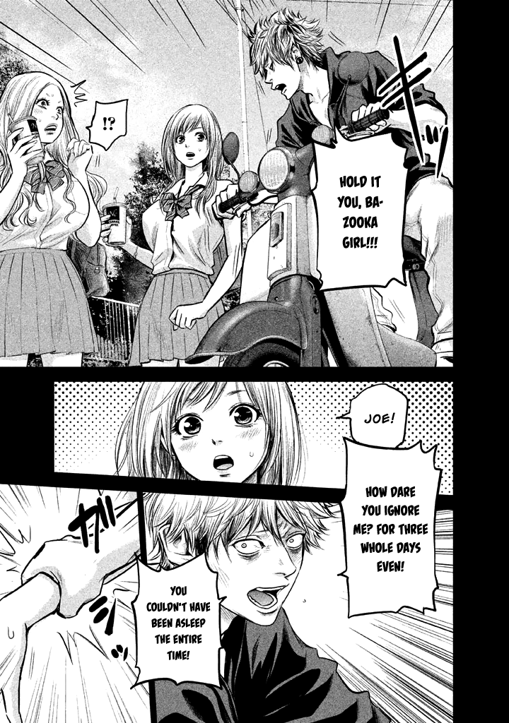 Hare Kon. chapter 121 page 12