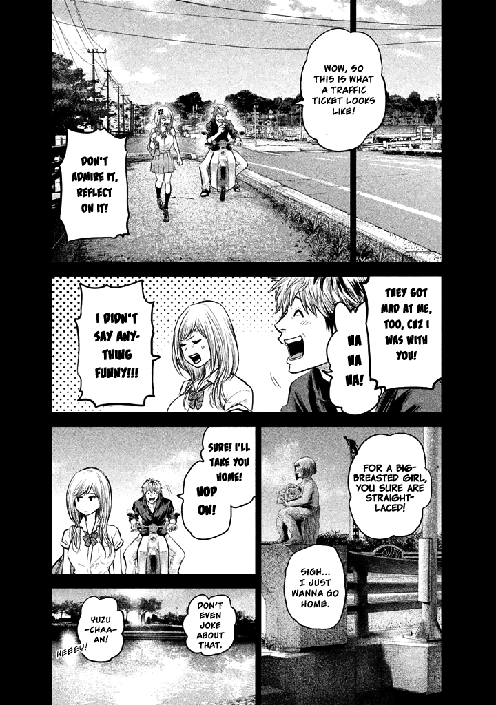 Hare Kon. chapter 121 page 14