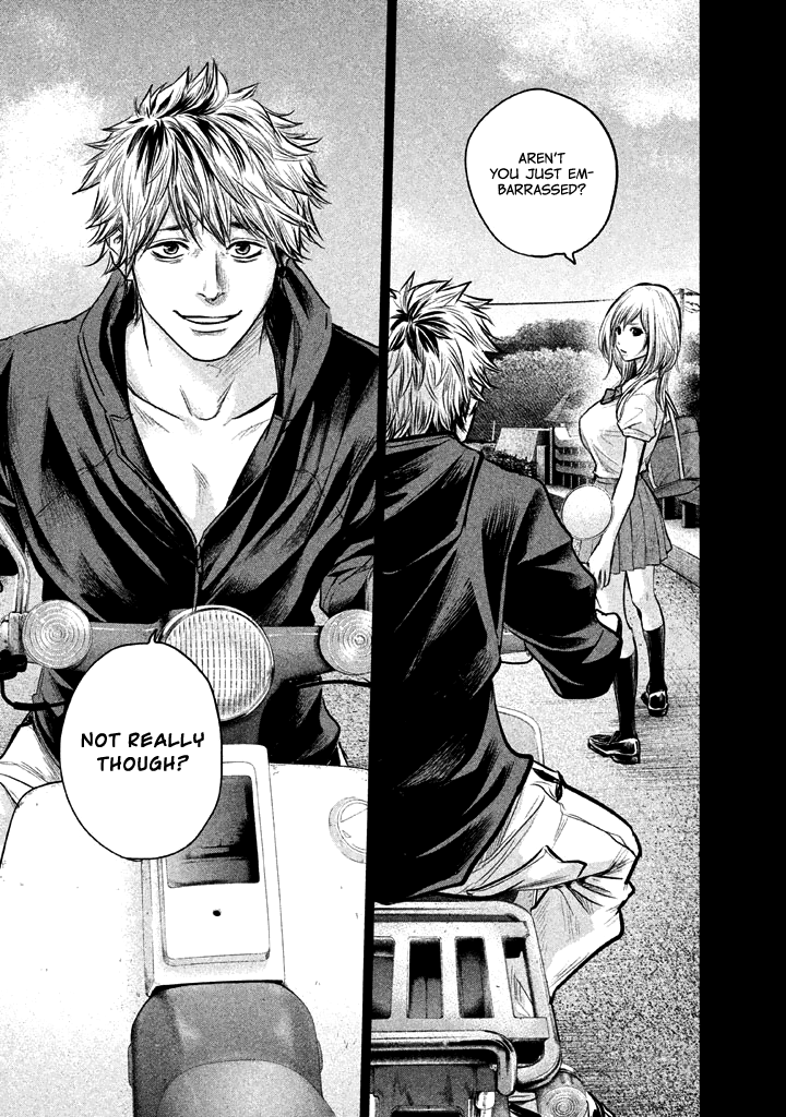 Hare Kon. chapter 121 page 16