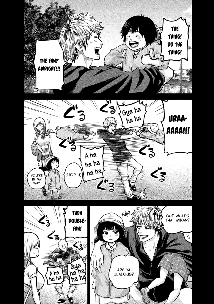 Hare Kon. chapter 121 page 19