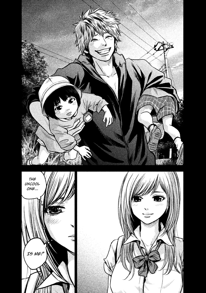 Hare Kon. chapter 121 page 20