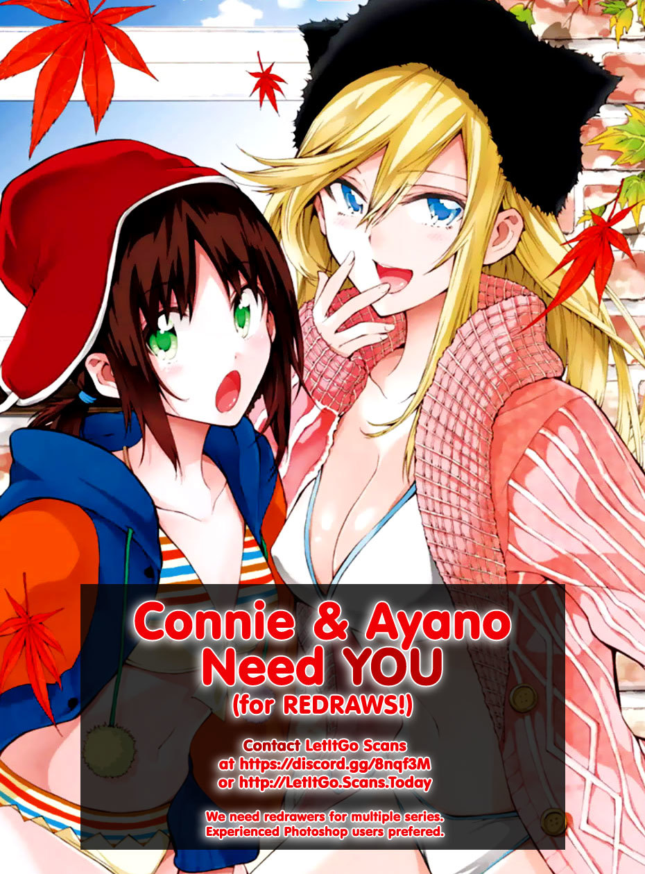 Hare Kon. chapter 121 page 3