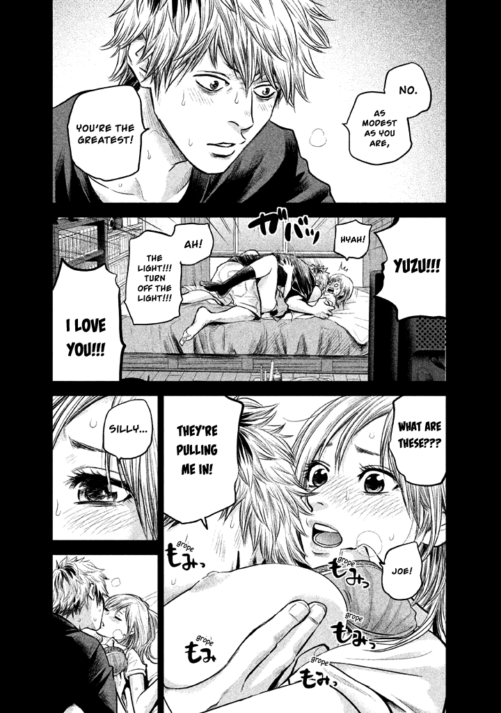 Hare Kon. chapter 121 page 6