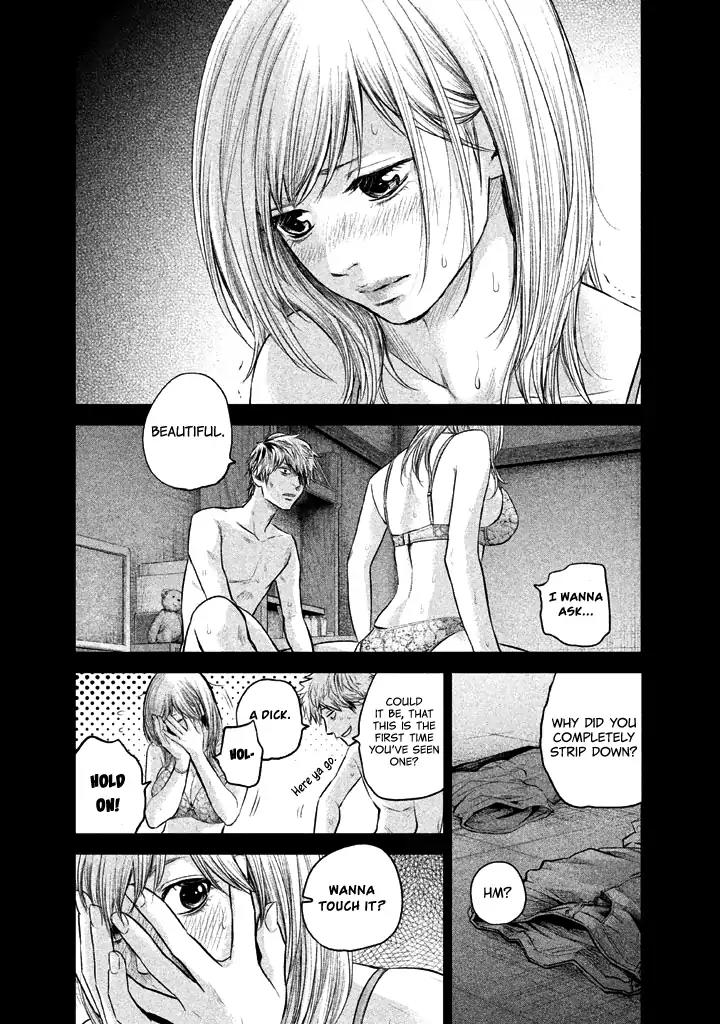 Hare Kon. chapter 122 page 11
