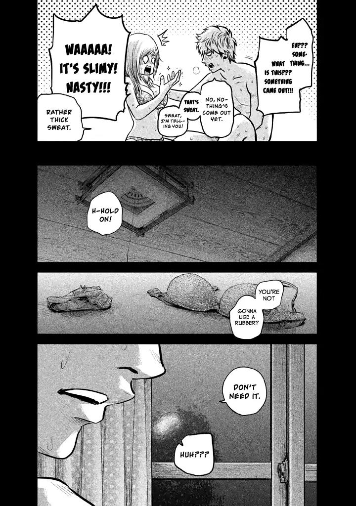 Hare Kon. chapter 122 page 13
