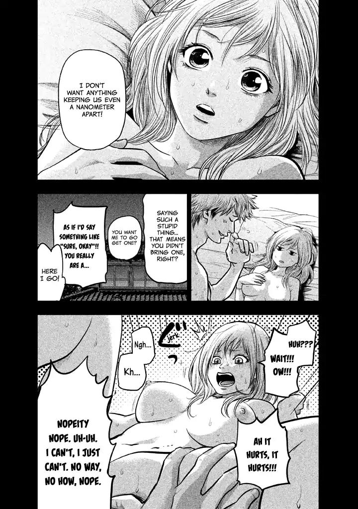 Hare Kon. chapter 122 page 15