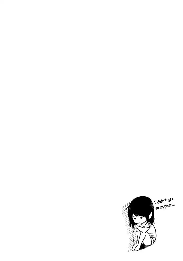 Hare Kon. chapter 122 page 22
