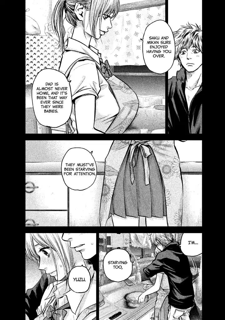Hare Kon. chapter 122 page 4