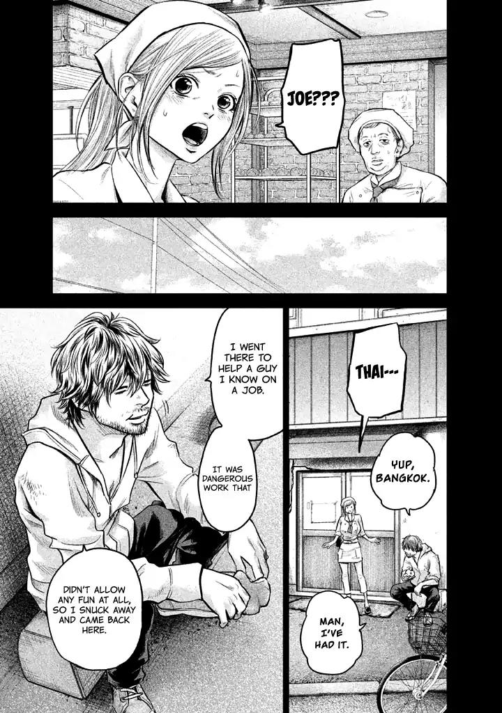 Hare Kon. chapter 123 page 11